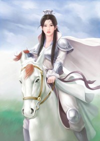 阳气重真的可以为所欲为